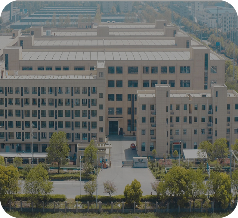 NANTONG Ramya Home Technology Co, Ltd.